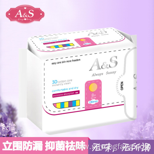 Mini Cotton Breathable Sanitary Pads without Wings